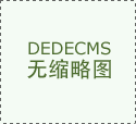 2025年中国皮蛋行业供需现状、市场规模及